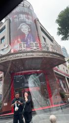 -南京康美美容医院·旗舰店