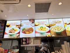 -小杨生煎(金山百联购物中心3楼店)