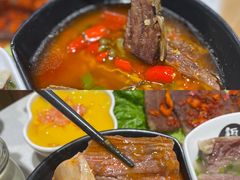 -新仙清汤牛腩(铜锣湾店)