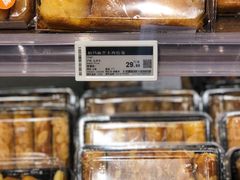 -Olé精品超市(北京合生汇店)