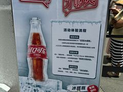 -大悦城(沈阳中街店)