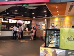 门面-麦当劳(郑州新郑机场)