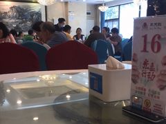 -京天红酒家(马家堡店)