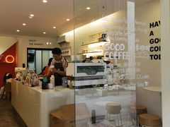 -GOOD好事咖啡(会展城店)