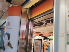 -皇庭广场(福华三路店)