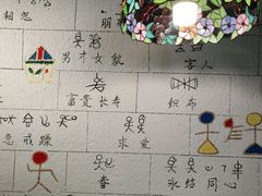 -桥边小楼·手工云南菜·古城观景小楼