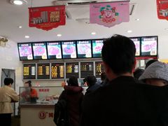 -闫家驴肉老店(华电一校店)