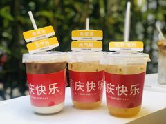 -COMPANION COFFEE小伴咖啡