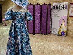 -乐山市博物馆