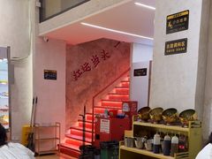 -黔哆哆地摊酸汤火锅(清湖店)