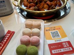 -涿派·炝锅鱼(涿州店)