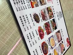 -大嘻咹biangbiang面(历史博物馆店)