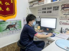 -美联众合24小时动物医院(华苑分院)