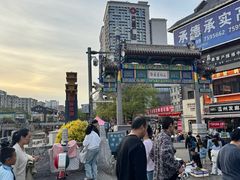 -二仙居商业街