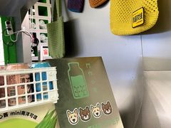 -斗作小养·南洋茶咖(淮海755店)