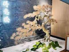 -得意楼蒸菜馆