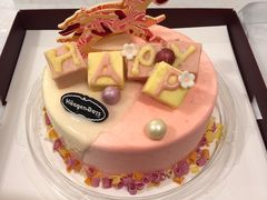 -哈根达斯(皇城恒隆广场店)