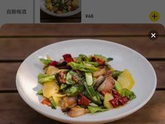 -boundaries籬苑(瑞光创意工厂-贰号院店)