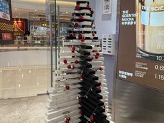 -科学家咖啡(恒隆广场店)