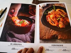 -新加坡珍宝海鲜JUMBO Seafood(西安skp店)