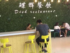 -南京信息职业技术学院