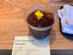 -O.P.S. CAFE