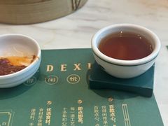 -悦得闲广式点心茶楼(蓝鲸世界店)