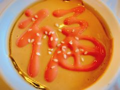 麻酱-胡同儿老北京涮肉