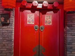 -和平菓局(王府井店)