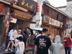 -王天顺海苔饼