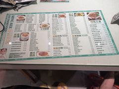 -西关明记肠粉·亚洲地标美食(北京路店)