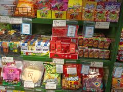 零售区-CITY MART城市集市·里弄(北外滩来福士广场店)