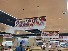-海底捞火锅(天一广场亚细亚店)