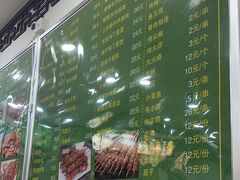 -老回回烩面馆(左家庄店)