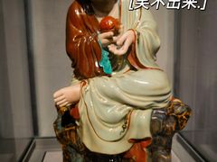 -景德镇中国陶瓷博物馆