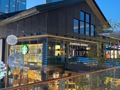 -星巴克臻选(成都太古里店)