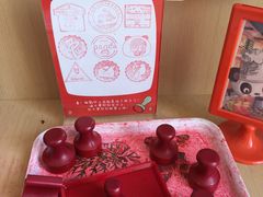 -熊猫邮局(少城店)