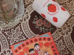 -LELECHA乐乐茶(美罗城店)
