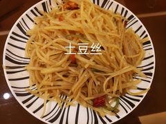 -广州中心皇冠假日酒店·百粤楼