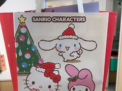 -好利来(紫竹院店)