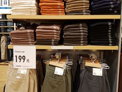 -优衣库(重庆万象城店)