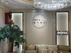-茜尔维亚修身连锁(杨浦五角场店)