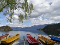 -丽江泸沽湖景区-里格半岛