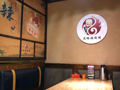 -大哈福烧烤·海鲜·家常菜(延安三路店)