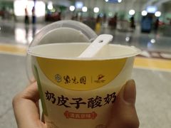 -紫光园·烤鸭·北京菜(团结湖店)