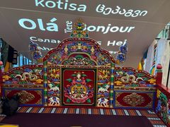 -北京西藏大厦酒店