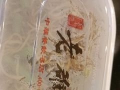 -老雒阳面馆·水席(定鼎门店)