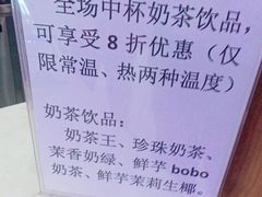 -700CC(丹东女人街店)