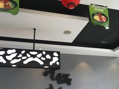 -吉野家(长青店)