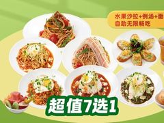 -汤姆家的牛排西餐厅(振华商厦店)